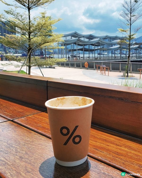 % Arabica (SOHO West)
