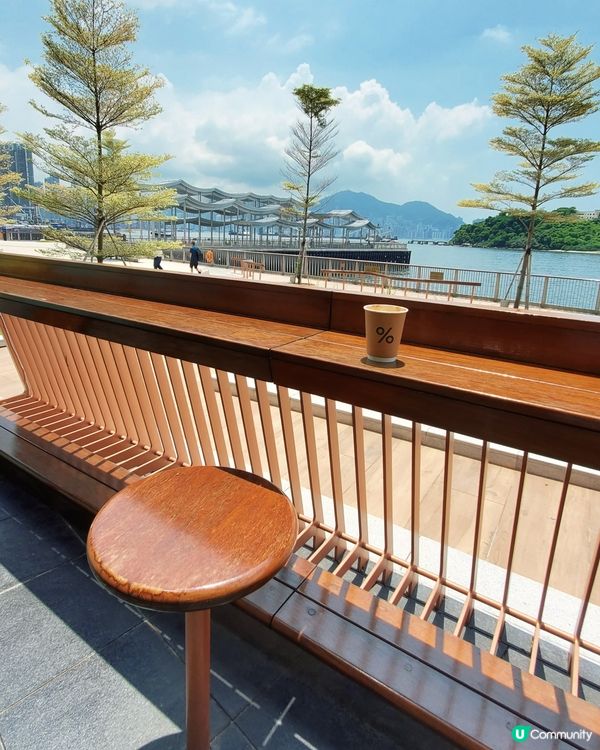 % Arabica (SOHO West)
