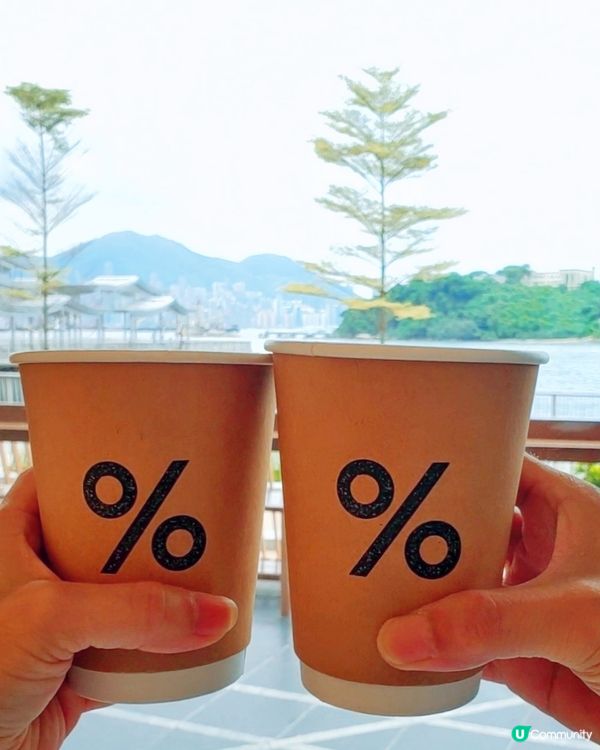 % Arabica (SOHO West)
