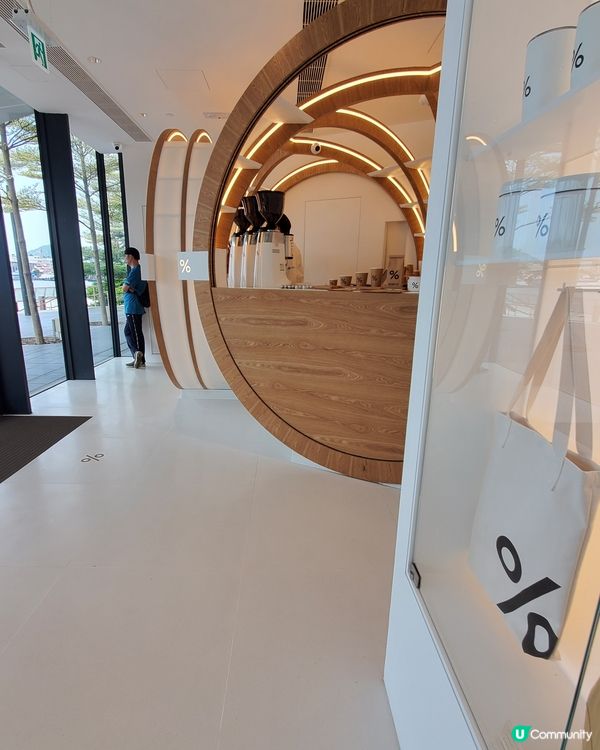 % Arabica (SOHO West)
