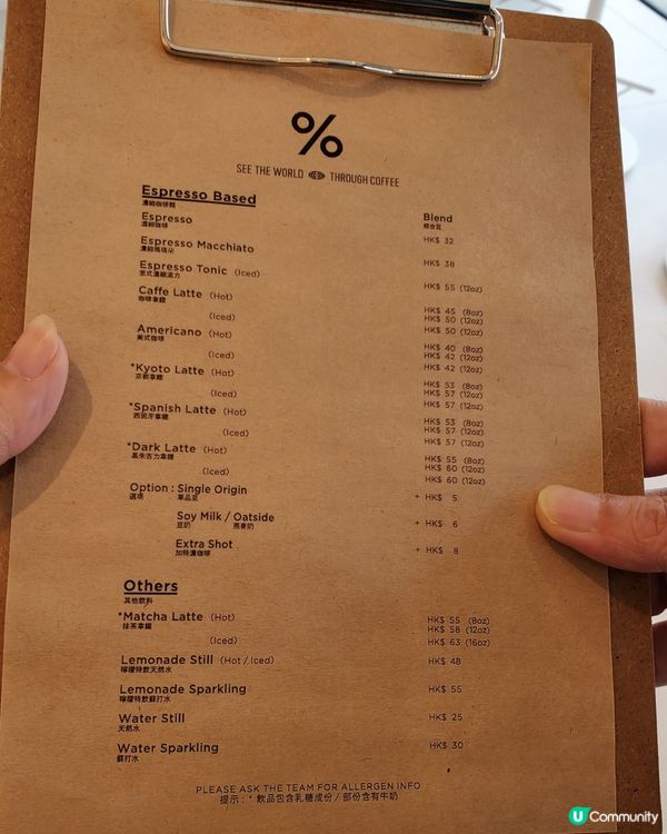 % Arabica (SOHO West)
