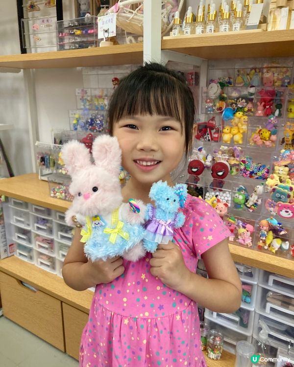 【𝐌𝐨𝐫𝐮𝐃𝐨𝐥𝐥毛娃娃製作工作坊】