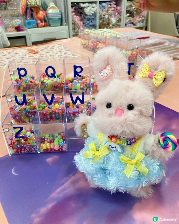 【𝐌𝐨𝐫𝐮𝐃𝐨𝐥𝐥毛娃娃製作工作坊】