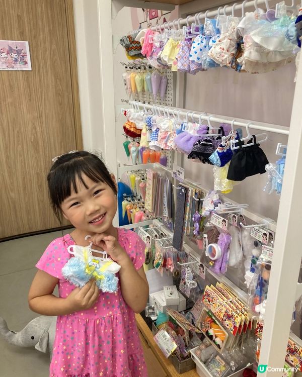 【𝐌𝐨𝐫𝐮𝐃𝐨𝐥𝐥毛娃娃製作工作坊】