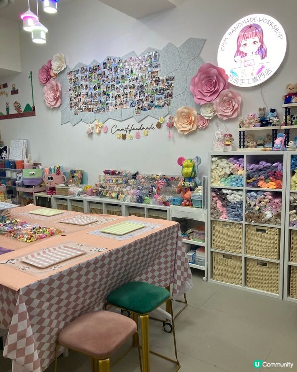 【𝐌𝐨𝐫𝐮𝐃𝐨𝐥𝐥毛娃娃製作工作坊】