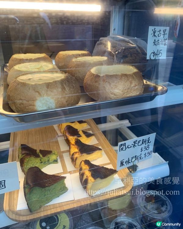 土瓜灣Bread farm 招牌髒髒包