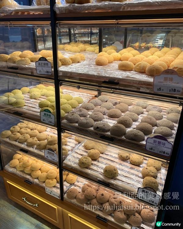 土瓜灣Bread farm 招牌髒髒包