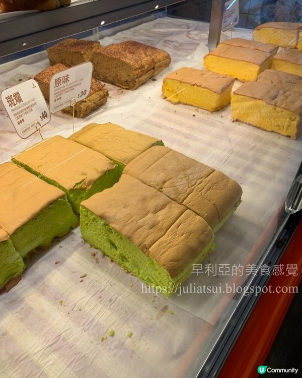 土瓜灣Bread farm 招牌髒髒包