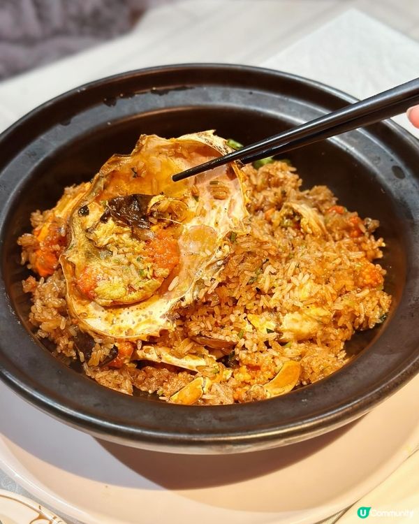 膏蟹炒糯米飯好好食