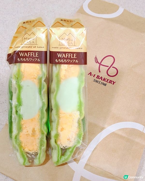 比利時窩夫蜜瓜味😋