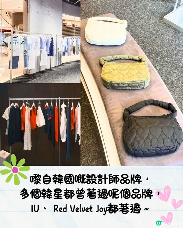 深圳新開5間必買女裝店🛒韓國東大門入貨‼️低至¥89