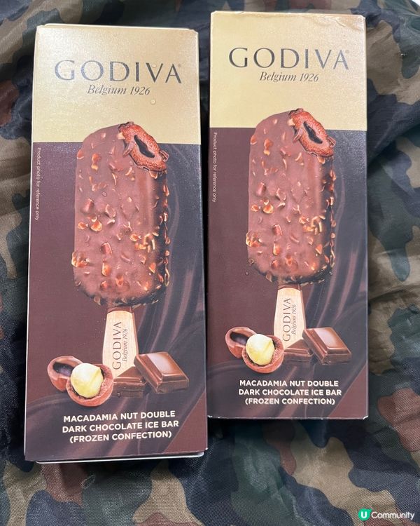 Godiva’s 🍦 買一送一夏威夷果仁軟心黑朱古力！