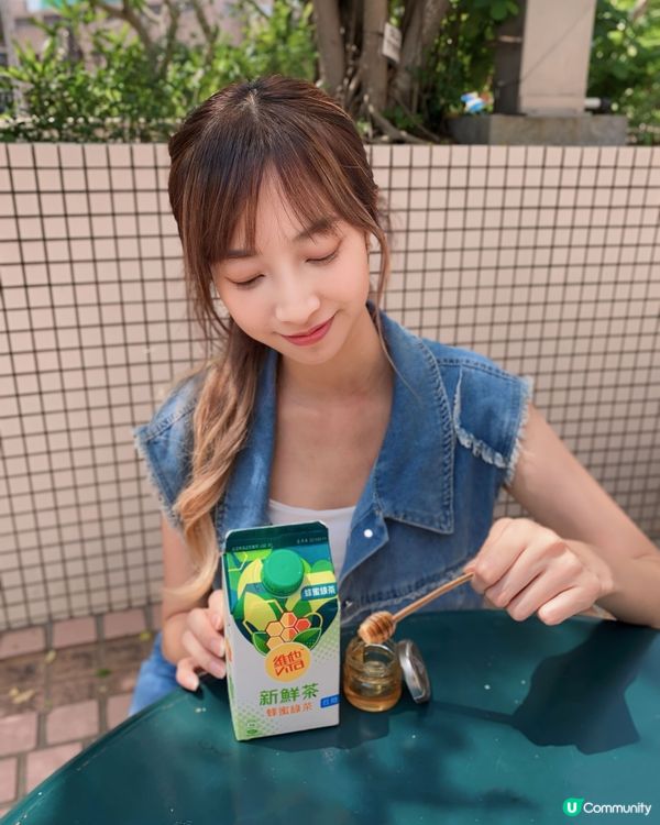 鐘意飲茶既你一定唔可以錯過維他™️新鮮茶系列!
