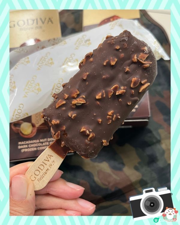 Godiva’s 🍦 買一送一夏威夷果仁軟心黑朱古力！
