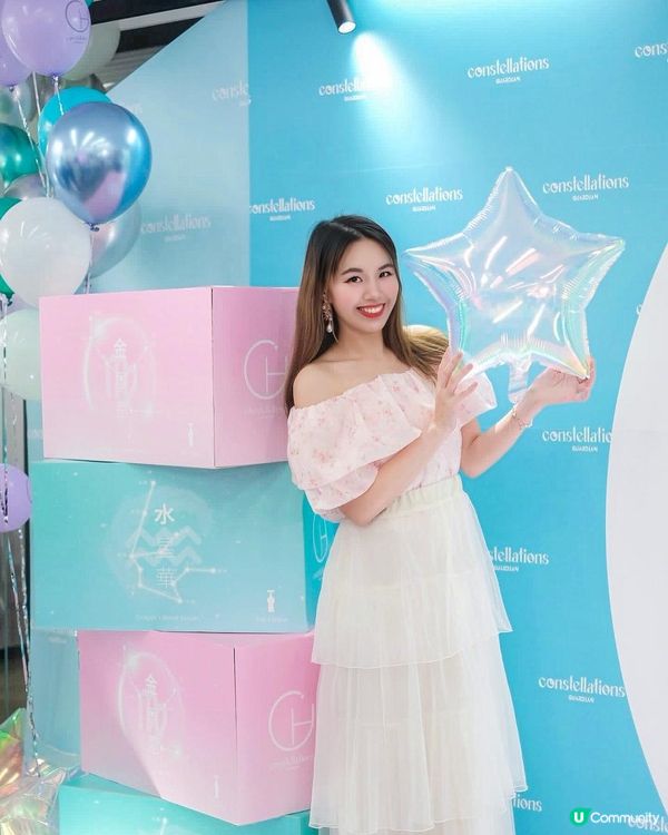 香港本地護膚品牌【Constellions Guardian 日月星辰