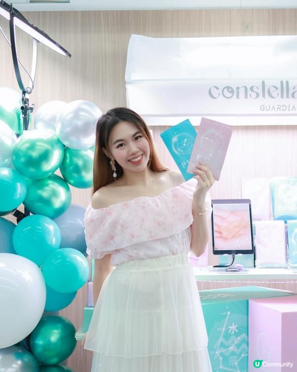 香港本地護膚品牌【Constellions Guardian 日月星辰