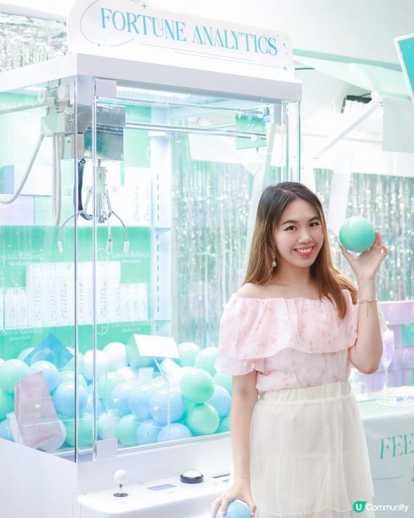 香港本地護膚品牌【Constellions Guardian 日月星辰