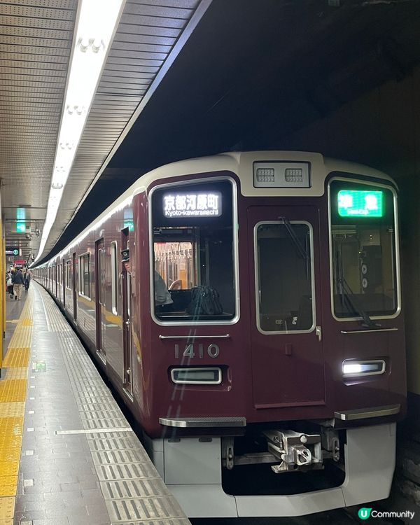 🇯🇵日本京都火車🚊鐵路迷天堂🚞