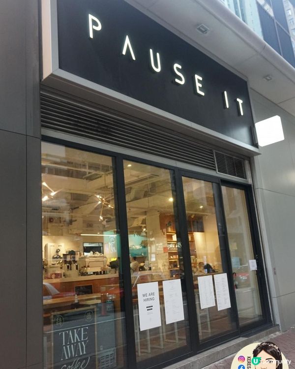 北角【Pause it】超靚拉花熱飲 打卡一流!