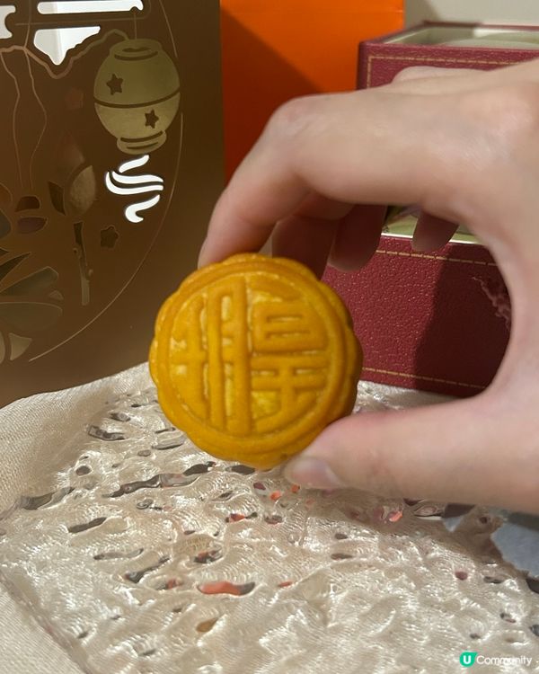 皇玥經典流心雙輝月餅禮盒🎑