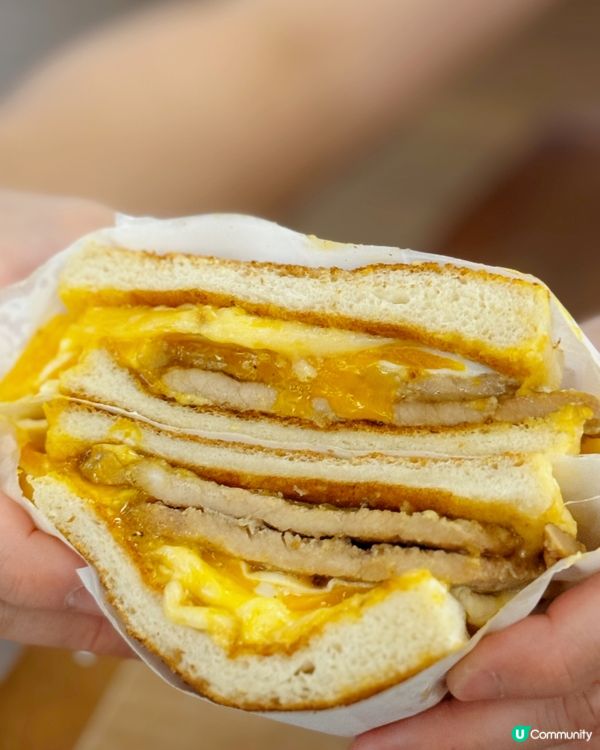 好評！台式爆漿蛋吐司😀