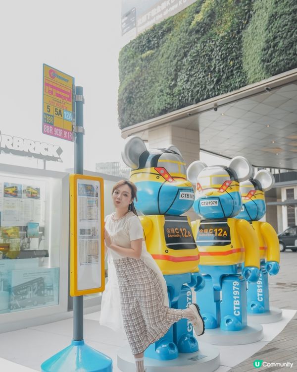 城巴45周年🎉  香港限定聯乘！