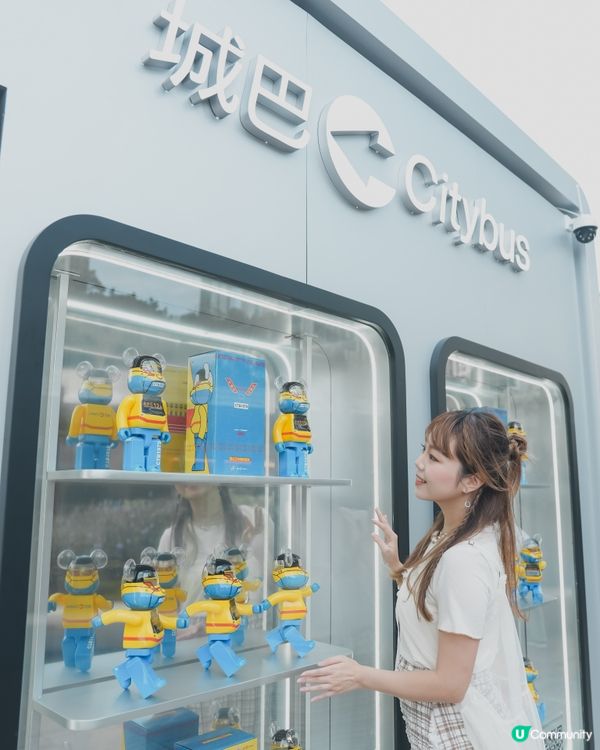 城巴45周年🎉  香港限定聯乘！