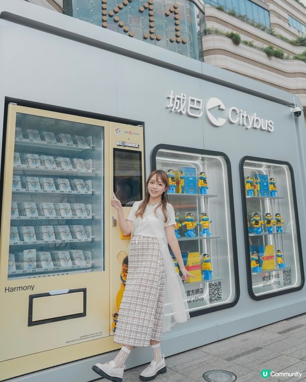 城巴45周年🎉  香港限定聯乘！