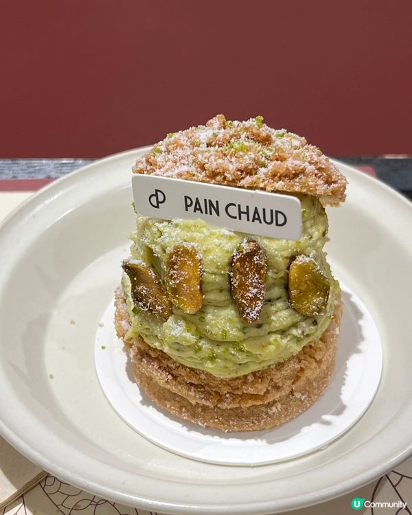 🇨🇳上海甜品控必食推薦！超級濃郁開心果泡芙💯