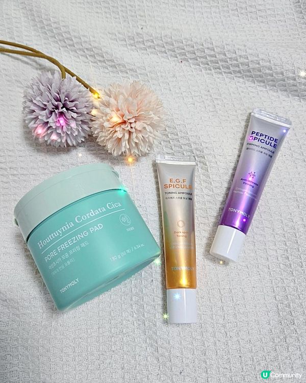 TONYMOLY打造緊緻亮白肌膚