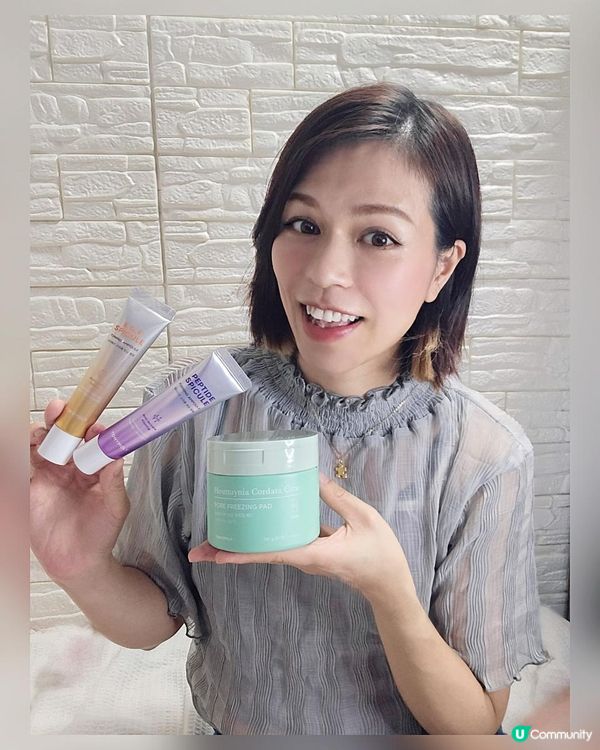 TONYMOLY打造緊緻亮白肌膚