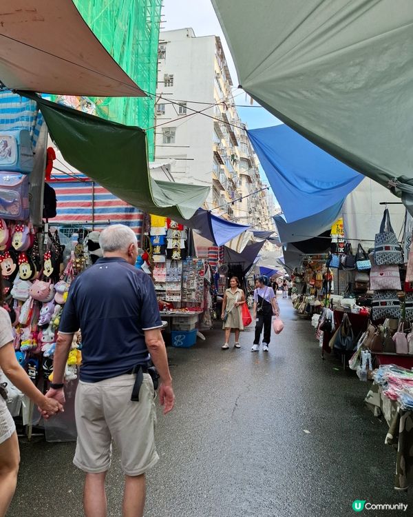 西洋菜街(女人街)