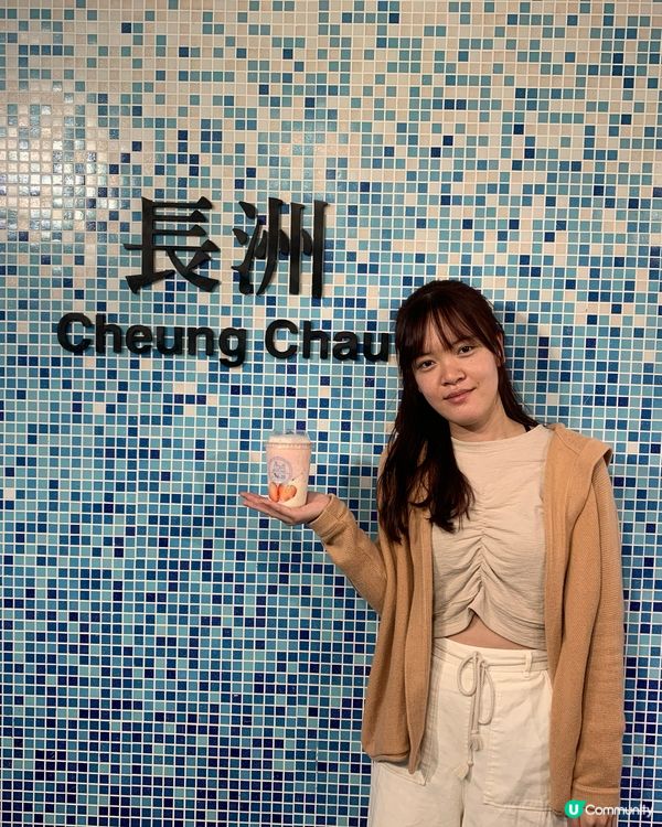 ## 長洲玩樂日☀️🏖️