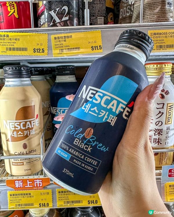 必買車銀優代言雀巢冷萃黑咖啡😍😍