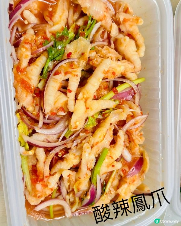 大食會到會🤩😋