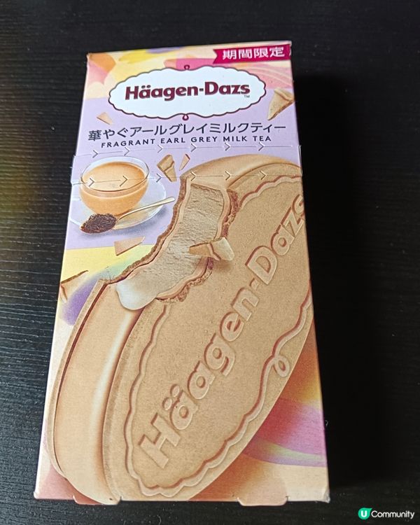 Häagen-Dazs伯爵奶茶雪糕批