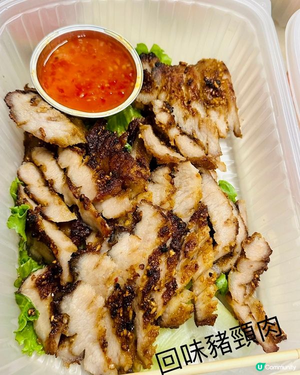 大食會到會🤩😋