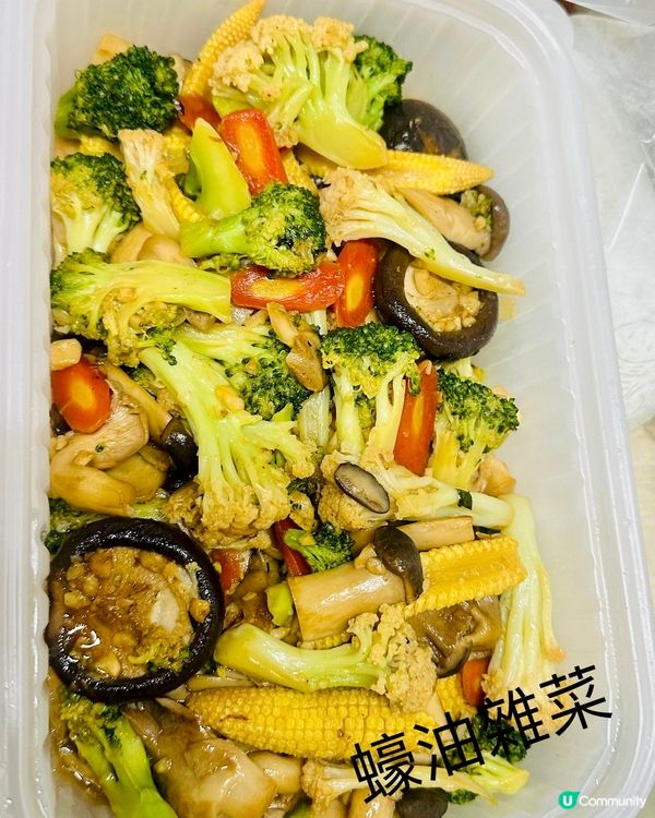 大食會到會🤩😋