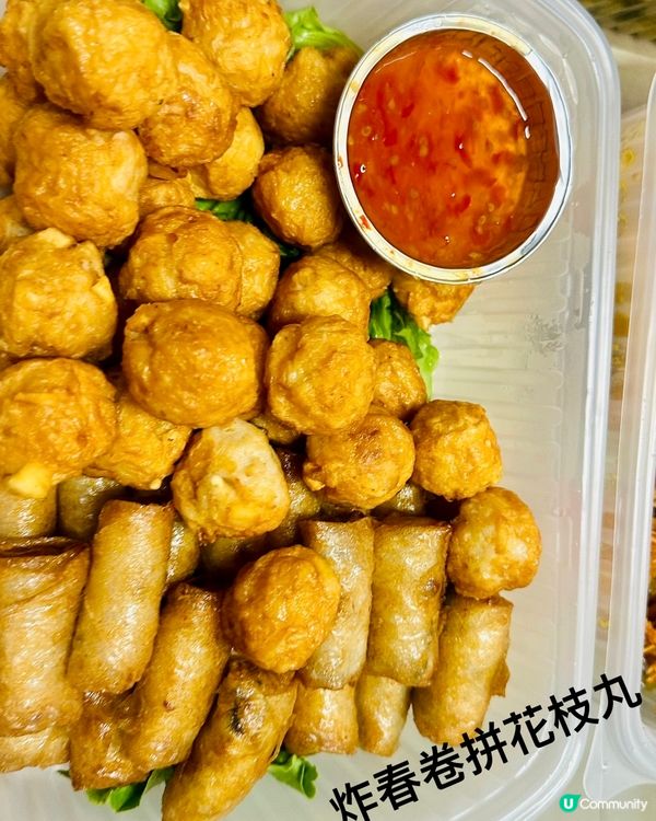 大食會到會🤩😋