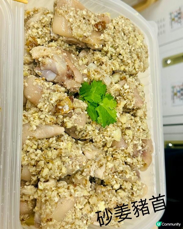 大食會到會🤩😋