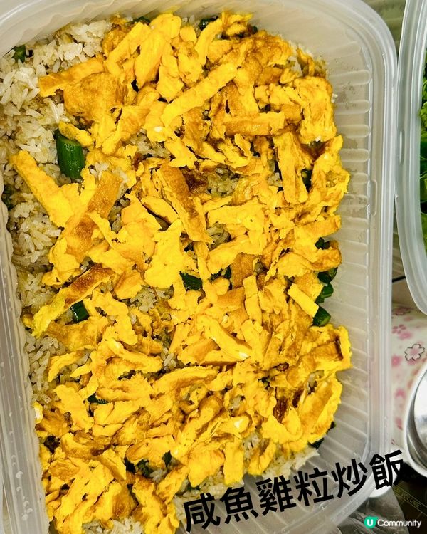 大食會到會🤩😋