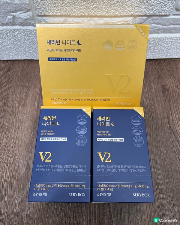 減肥神器！🔥 晚安減脂丸試用報告