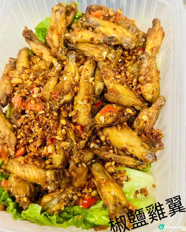 大食會到會🤩😋