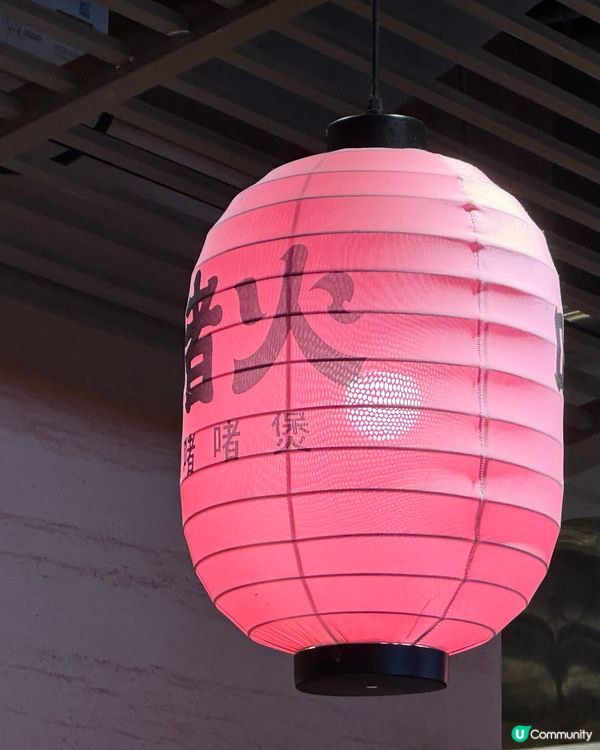 美食堂：啫火啫啫煲（萬象城）