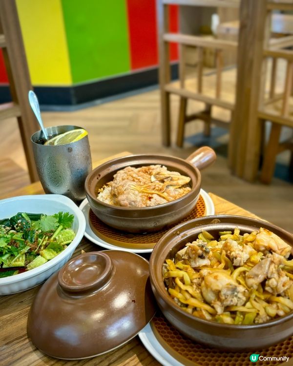 飯焦香脆煲仔飯