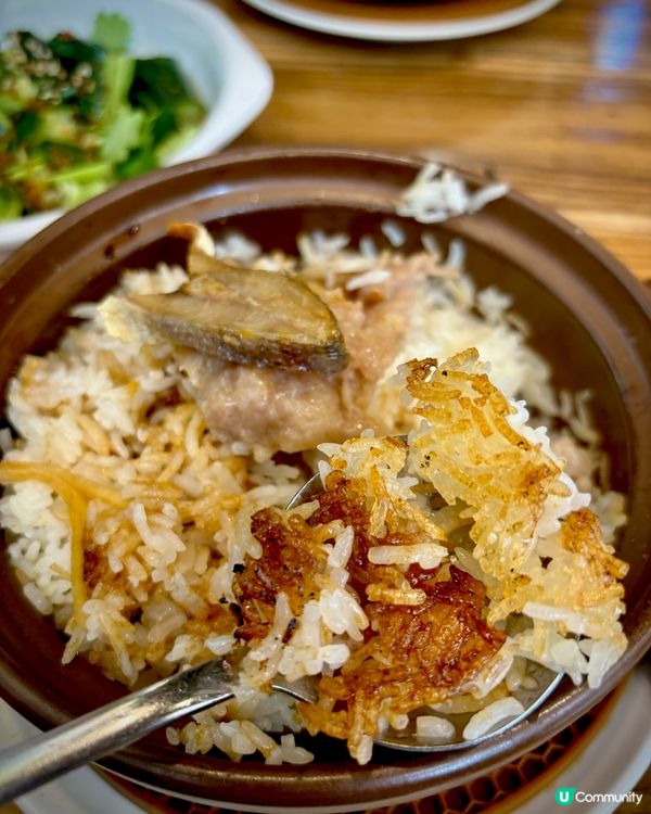飯焦香脆煲仔飯