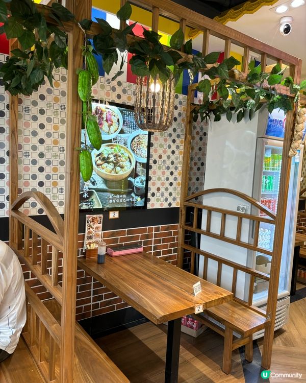 飯焦香脆煲仔飯