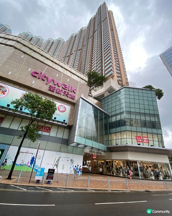 Uniqlo 荃新天地獨家禮遇