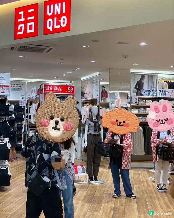 Uniqlo 荃新天地獨家禮遇