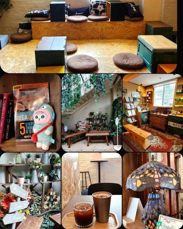 Timeless Cafe 大自然文青打卡Café ☕️

